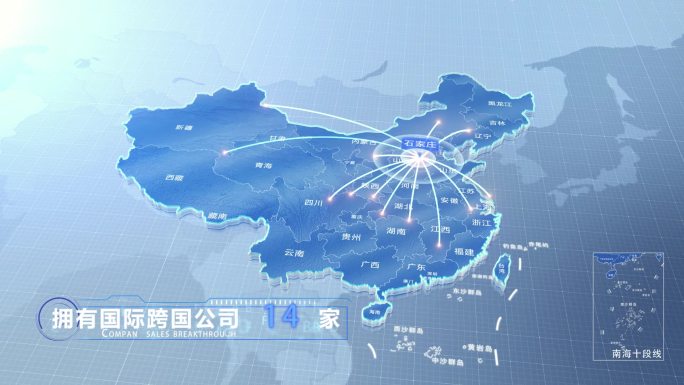 石家庄中国地图业务辐射范围科技线条企业