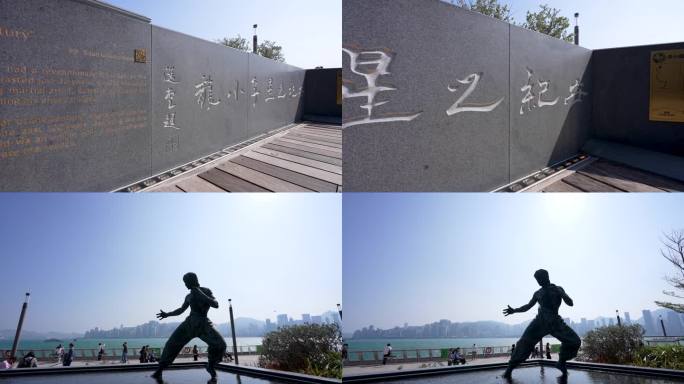 4K香港星光大道李小龙雕像5