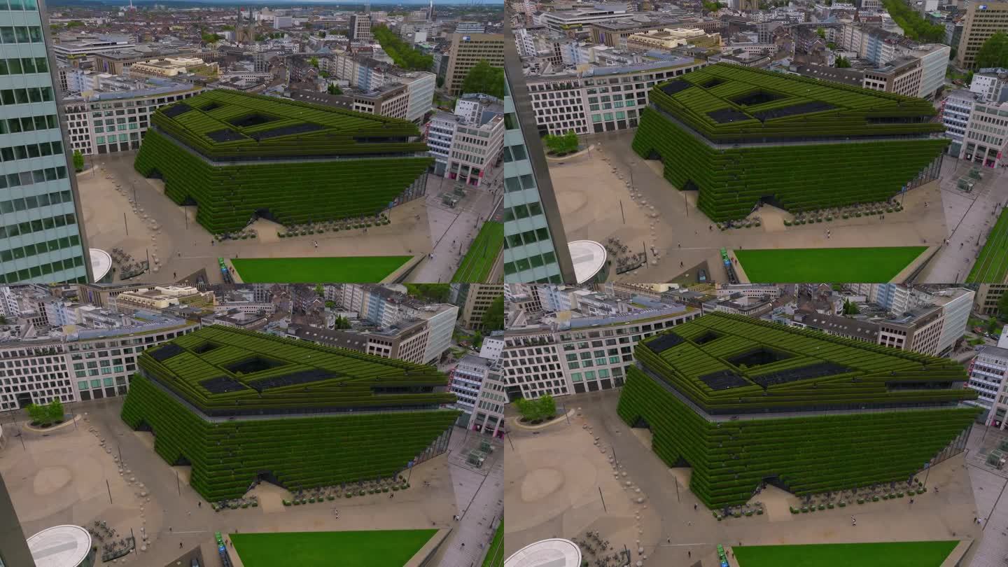 建立航拍图，展示欧洲最大的绿色立面，绿色建筑围护结构，改善城市气候。德国杜塞尔多夫的商业中心