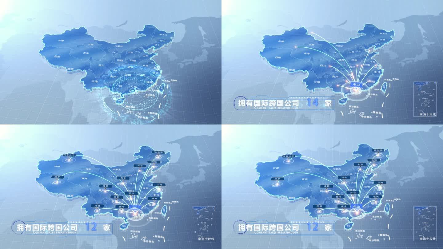中山中国地图业务辐射范围科技线条企业产业