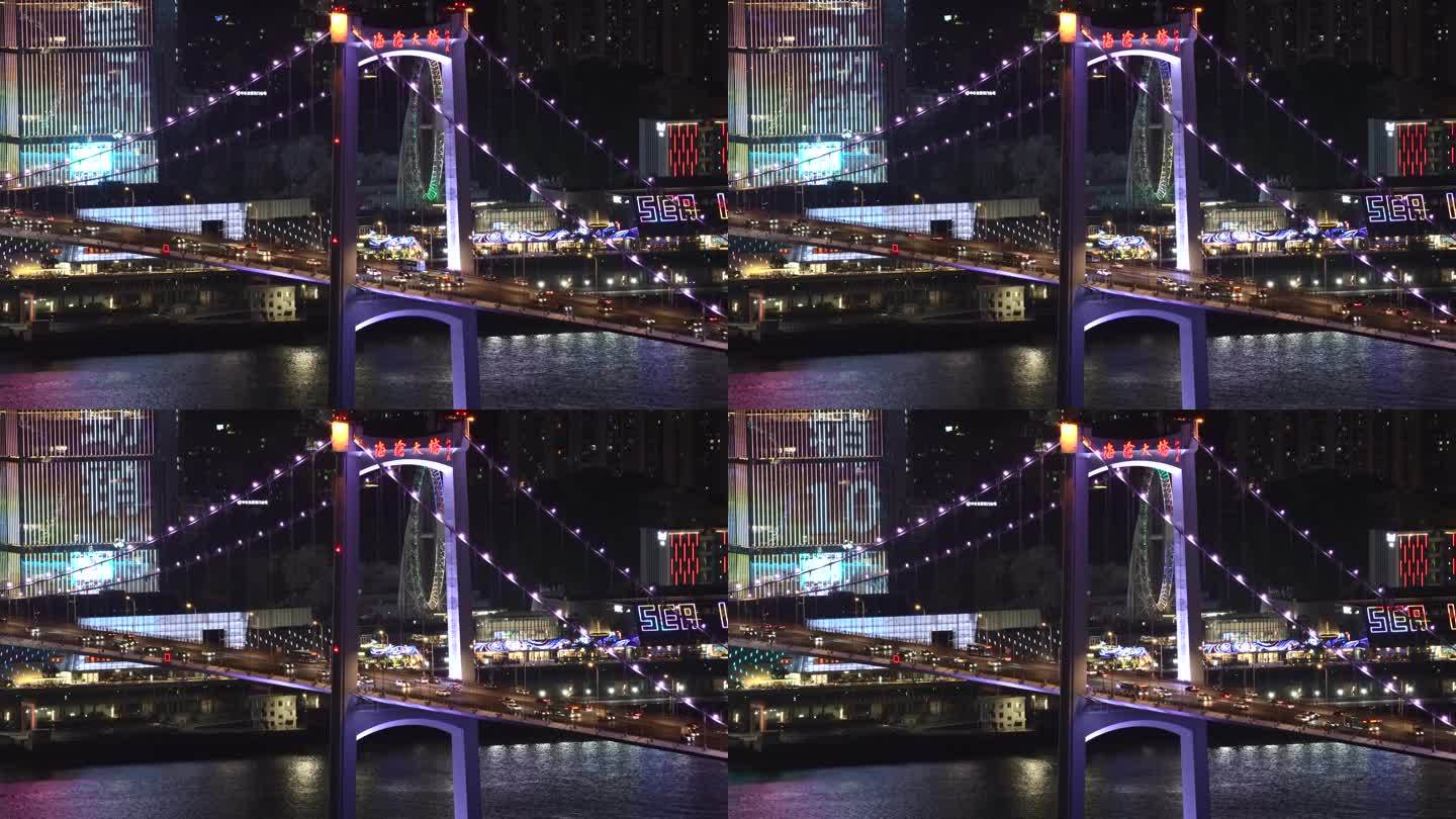 厦门海沧大桥夜景 城市宣传片跨海大桥4k
