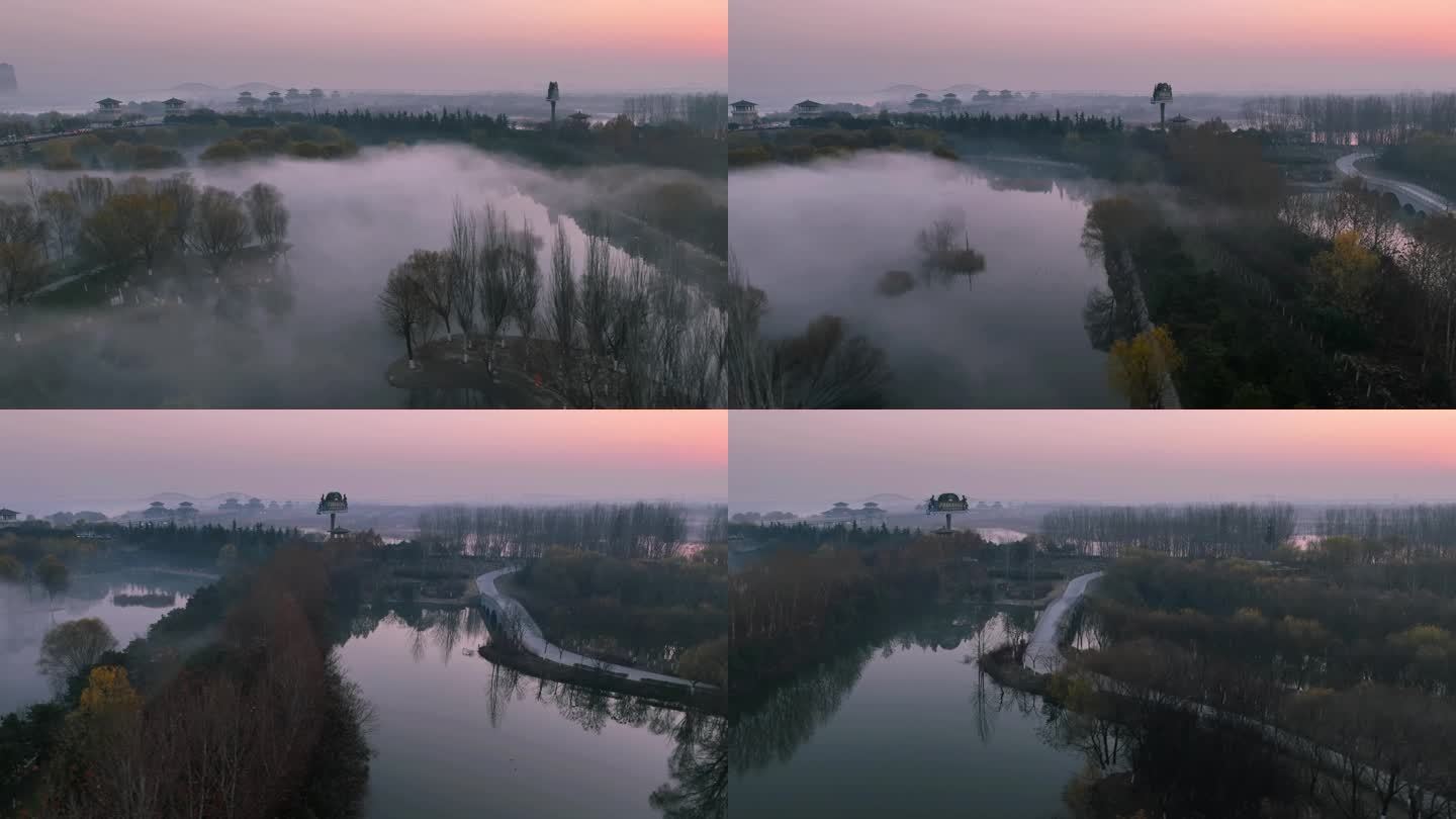 航拍晨雾中的陕西省西安市浐灞湿地-6