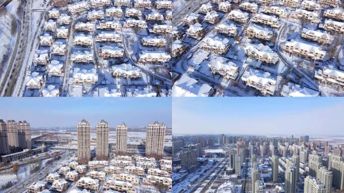 4k哈尔滨冬季群力航拍别墅区航拍雪景