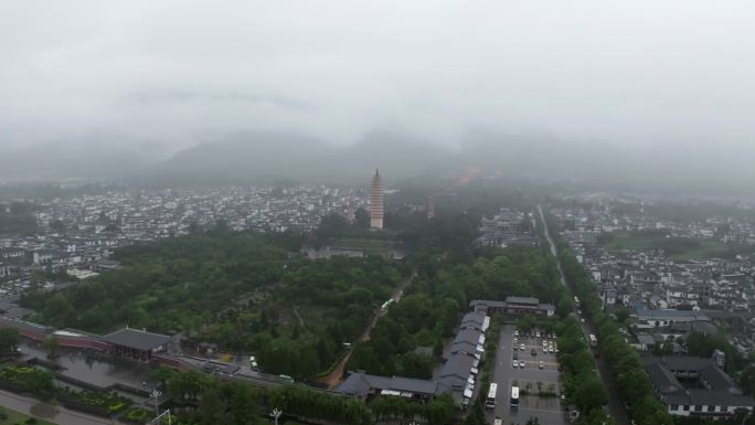 云南 大理 崇圣寺三塔 航拍 雨天航拍