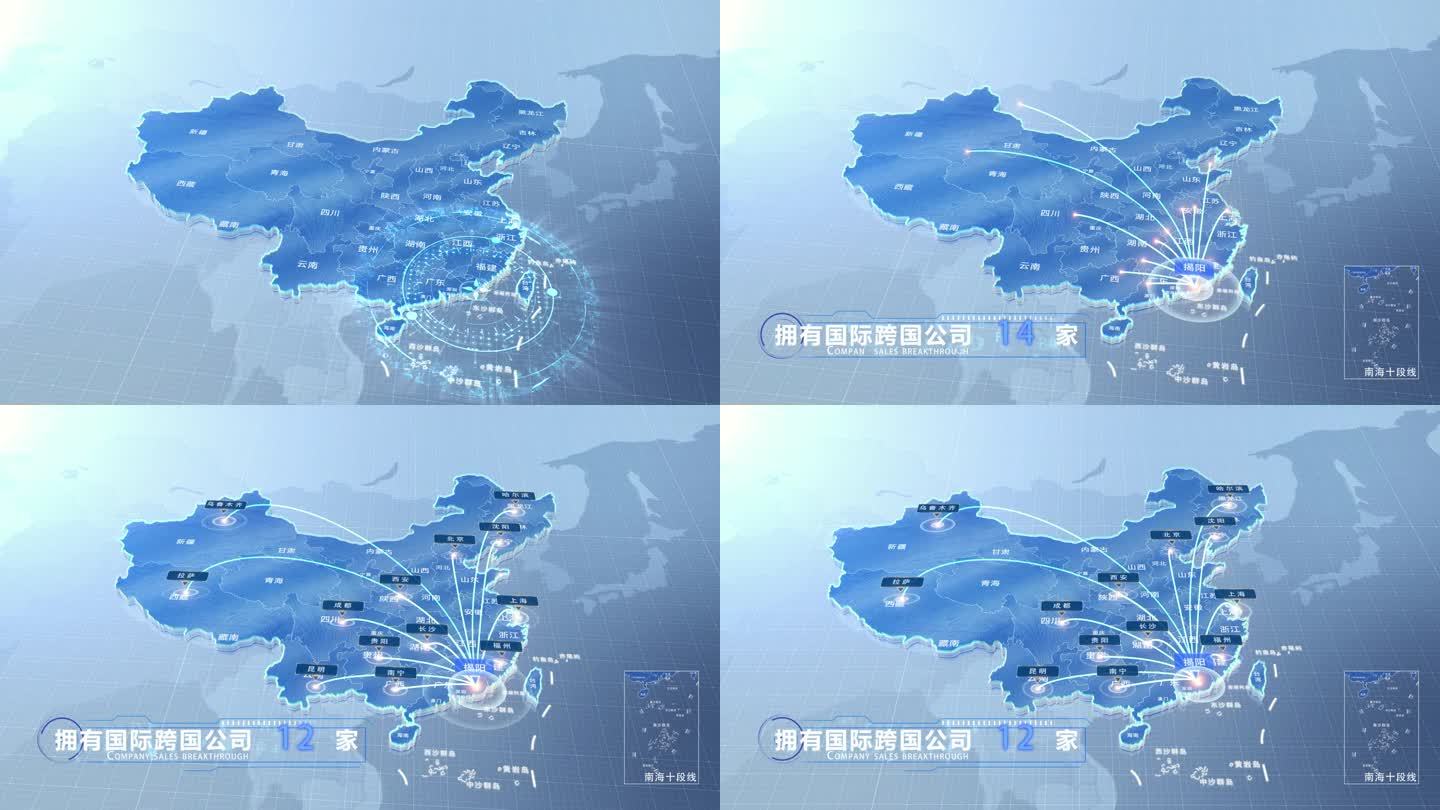 揭阳中国地图业务辐射范围科技线条企业产业