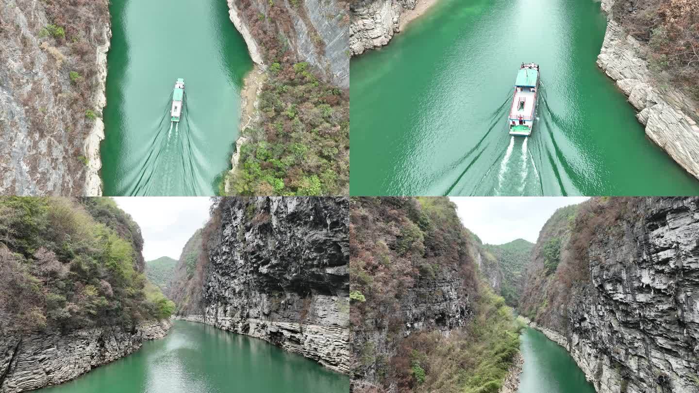 4K 重庆神龟峡游船航拍视频素材