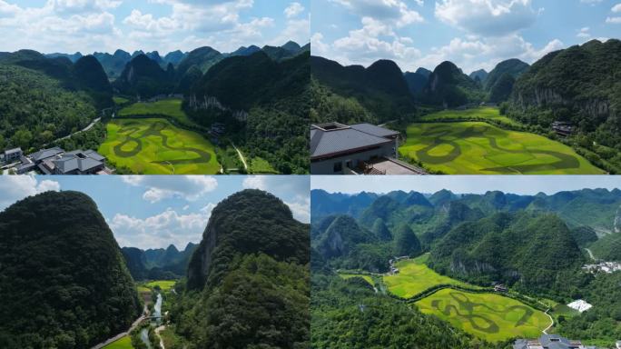 贵州安顺龙宫景区4k