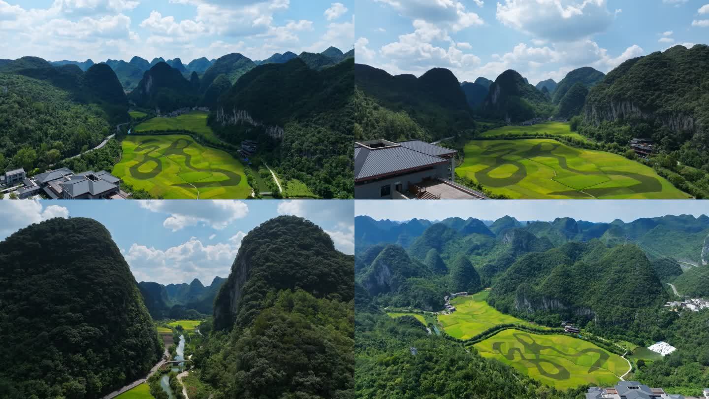 贵州安顺龙宫景区4k