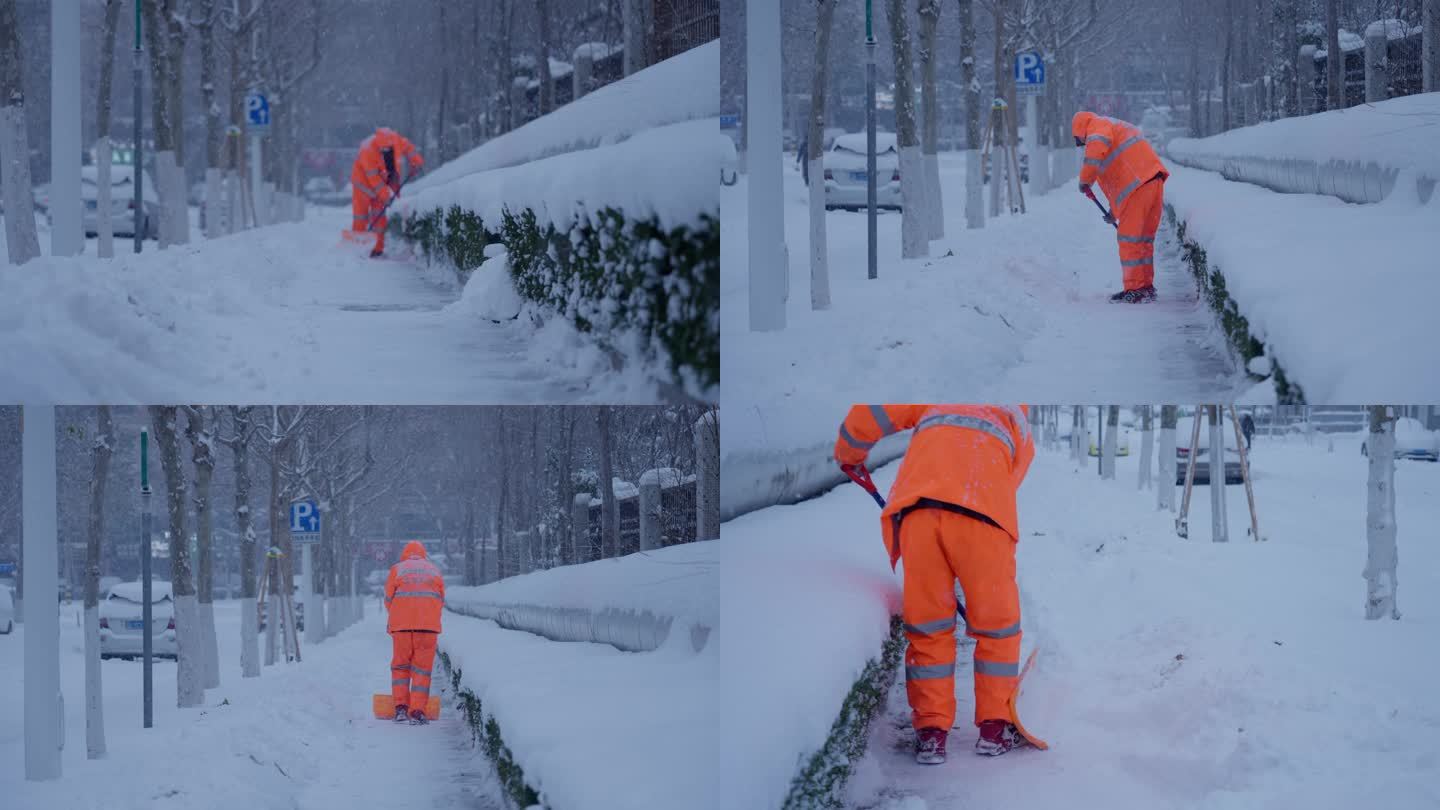环卫工人铲雪扫雪