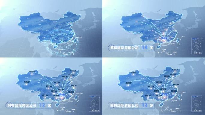 清远中国地图业务辐射范围科技线条企业产业