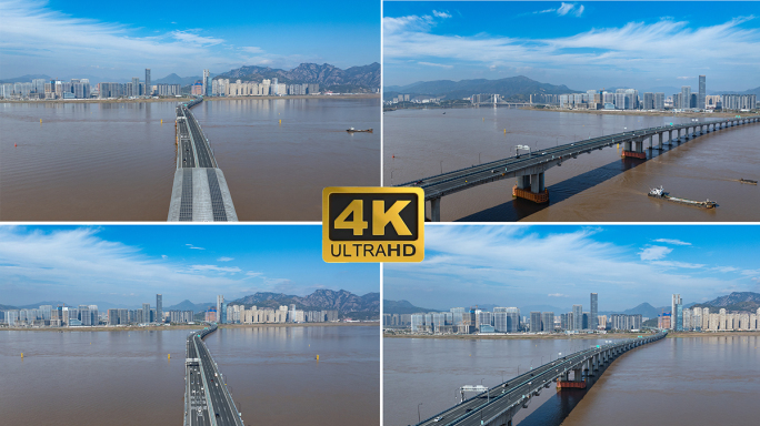 「4k」航拍温州瓯越大桥延时摄影