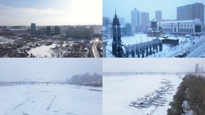 哈尔滨亚冬会雪景素材城市航拍冬季冬天素材