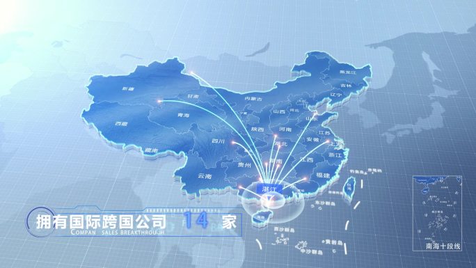 湛江中国地图业务辐射范围科技线条企业产业