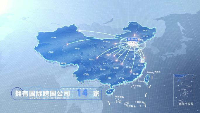 秦皇岛中国地图业务辐射范围科技线条企业
