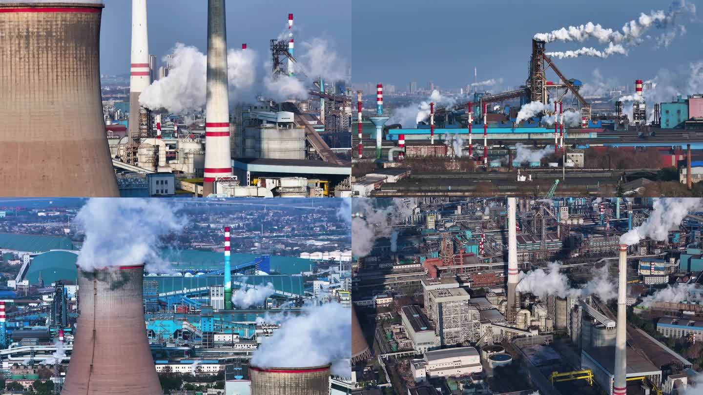 4K航拍工业城市武钢炼铁工厂