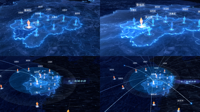 4K 金华、浙江地图AE模板