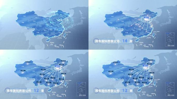 唐山中国地图业务辐射范围科技线条企业产业