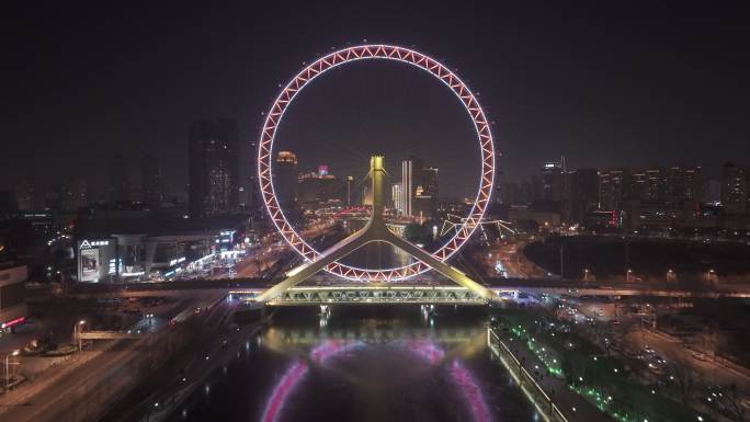 天津之眼-海河夜景-航拍4k-DlogM