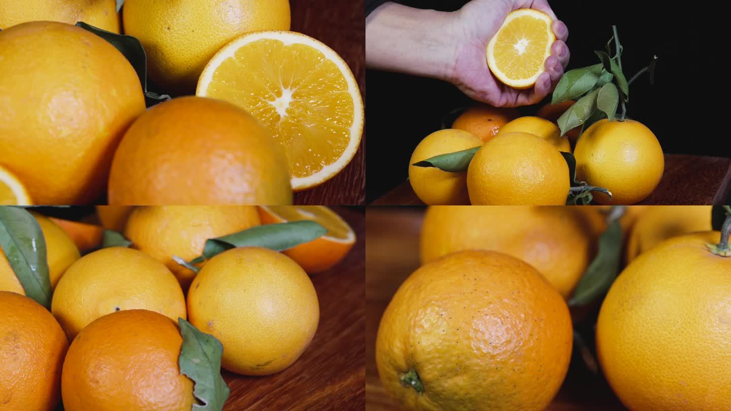 橘子季橙