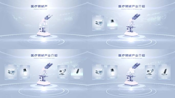 原生4k洁净空间产品展示介绍Ae模板