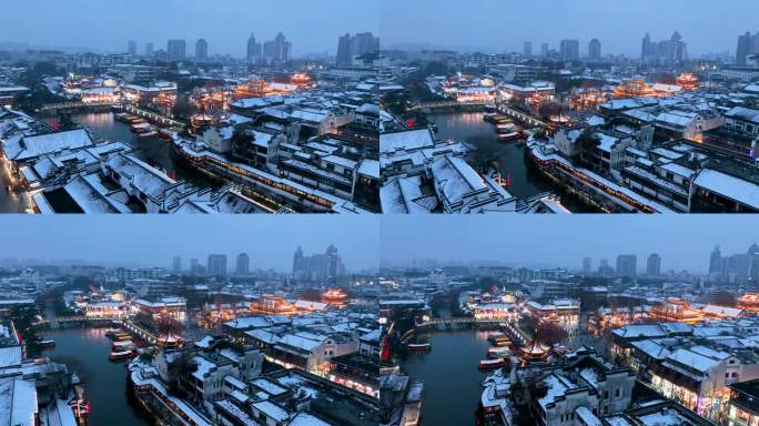 冬天南京夫子庙秦淮河的雪景夜景航拍风光
