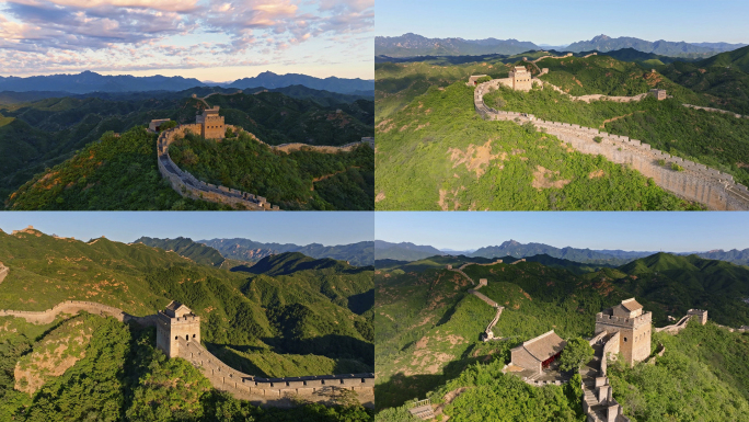 【实拍】金山岭长城 航拍 壮丽山河