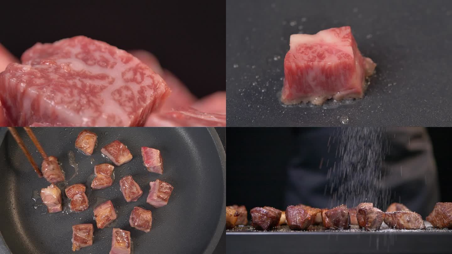 牛肉粒 牛肉块