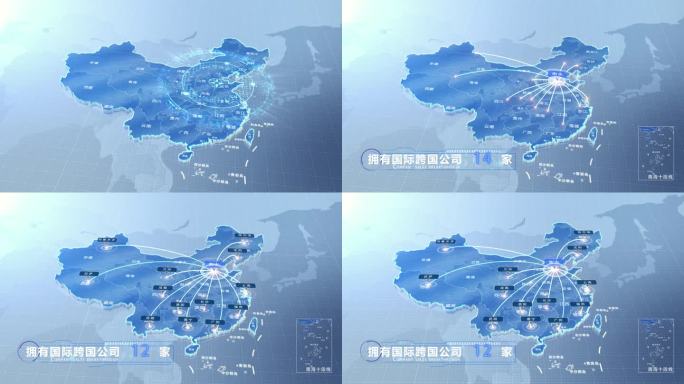 衡水中国地图业务辐射范围科技线条企业产业