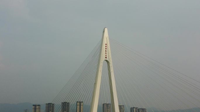 白居寺长江大桥航拍