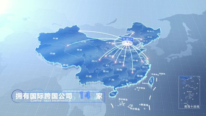 张家口中国地图业务辐射范围科技线条企业