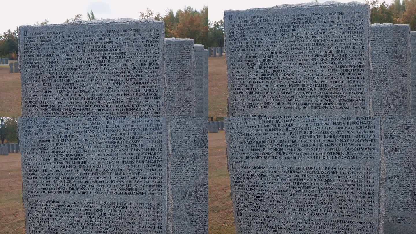 墓碑上刻着二战中牺牲的德国士兵的名字。基辅附近美丽的德国Clabdishche。有许多阵亡士兵的名字