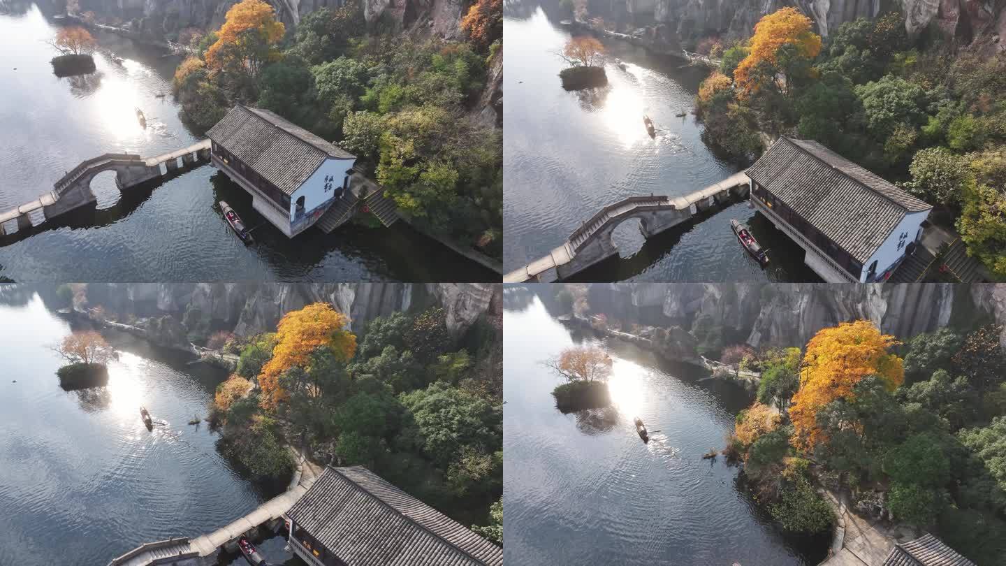 绍兴东湖公园 乌篷船划过石桥