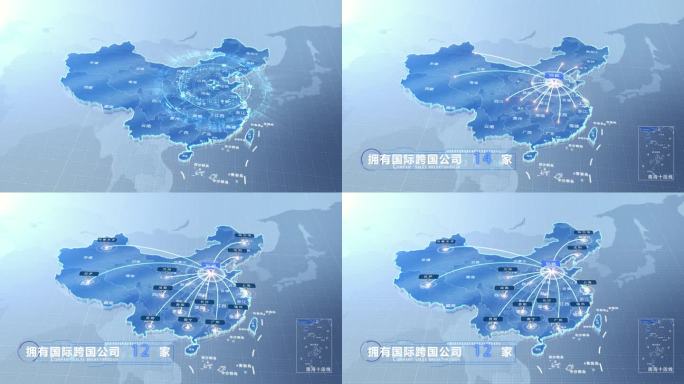 邯郸中国地图业务辐射范围科技线条企业产业