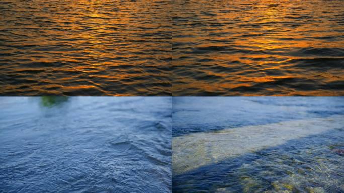 波光粼粼的湖面 清澈见底的河流