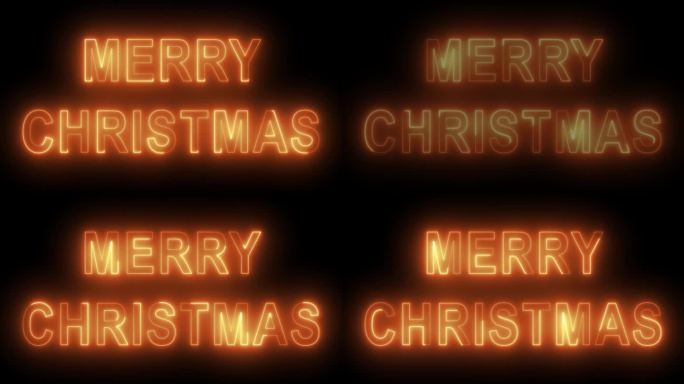 圣诞快乐文字字体与霓虹灯。发光和闪烁的薄雾里面的文字字母圣诞快乐。2024年，2025年，2026年