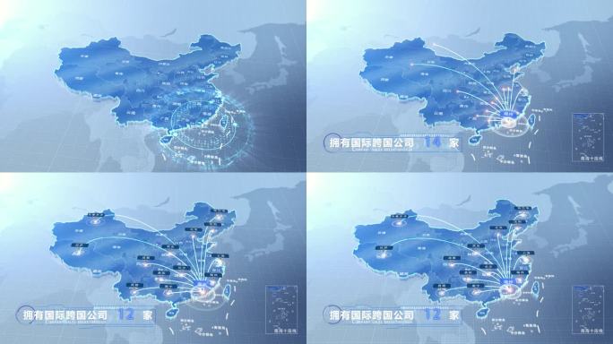 潮州中国地图业务辐射范围科技线条企业产业