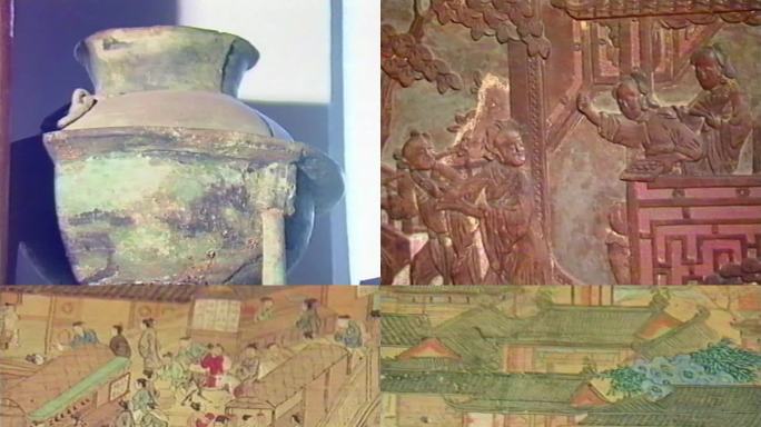 8090年代历史空境 古书古籍文物古迹