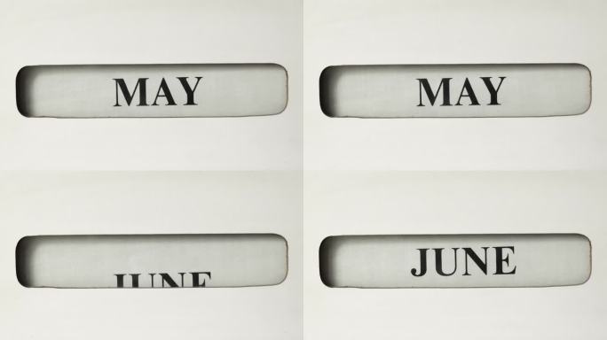 从五月到六月的老式办公日历