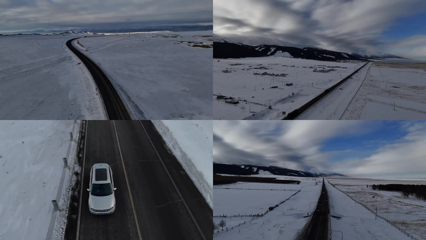 新疆雪山行驶的汽车和公路