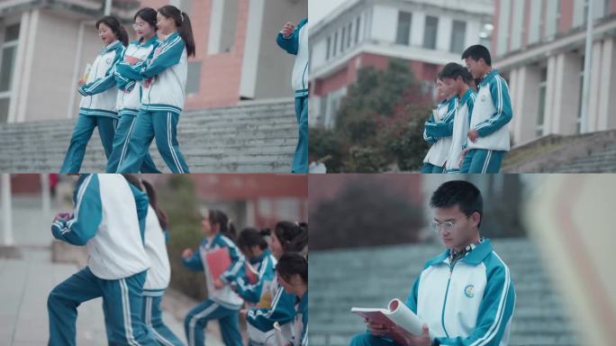 学生时代