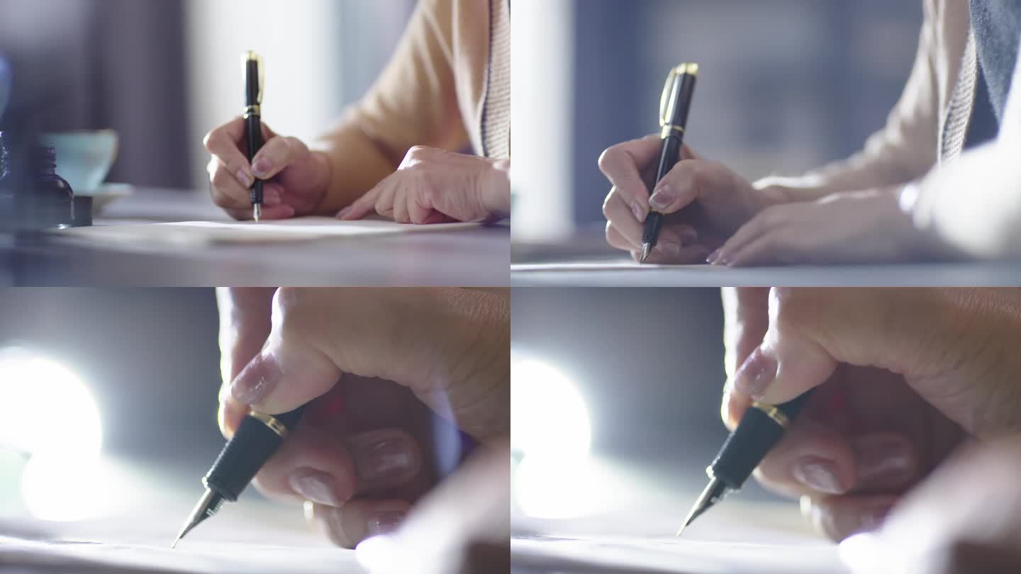 写字 钢笔 写信 手写写钢笔字