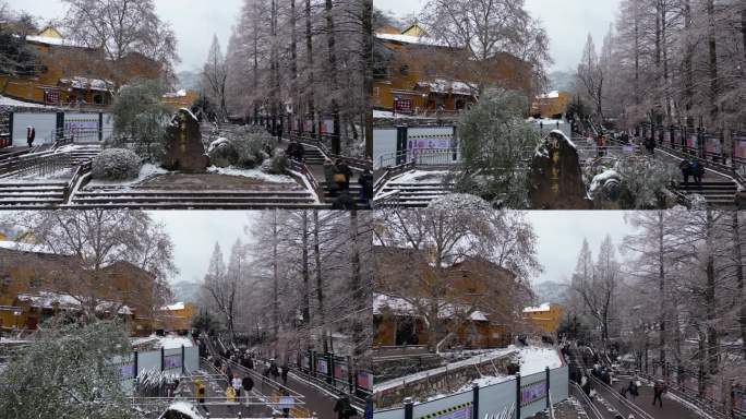 九华山风景区街区雪景航拍原素材