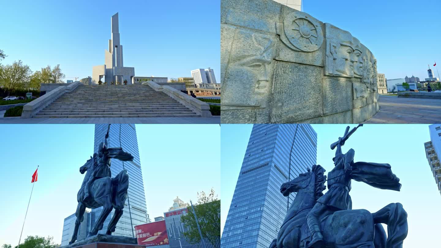 石家庄解放纪念碑