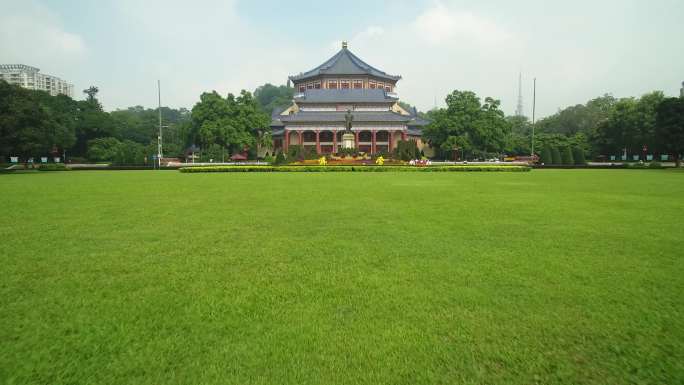 广州-中山纪念堂