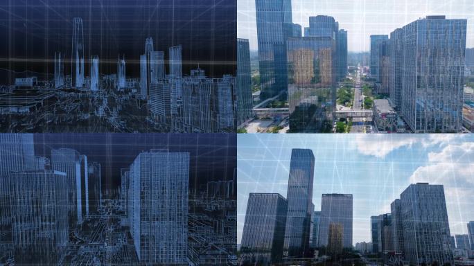 智慧城市网格AE模板