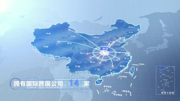 襄阳中国地图业务辐射范围科技线条企业产业