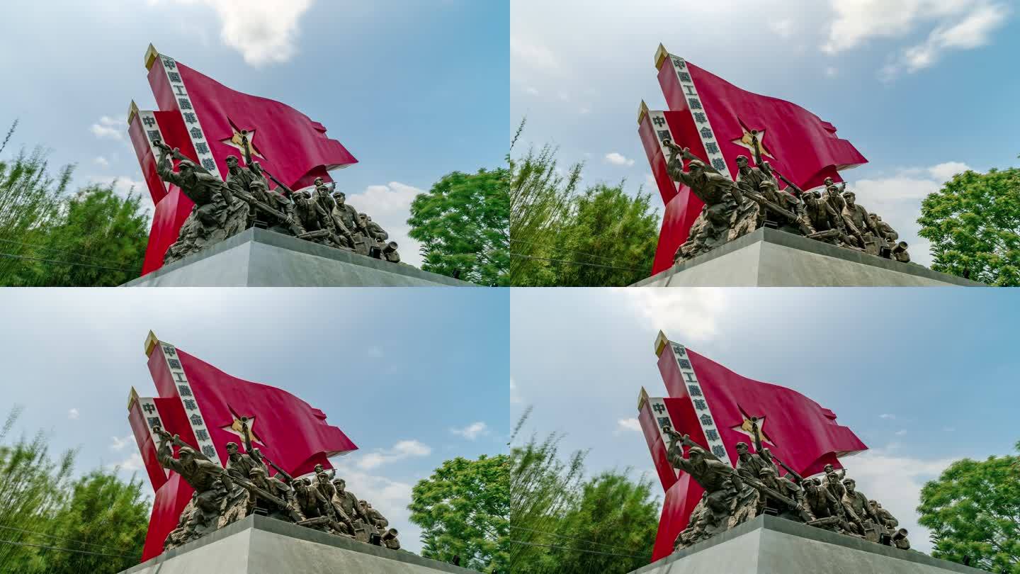 【4K超清】惠东中洞改编红旗雕像蓝天白云