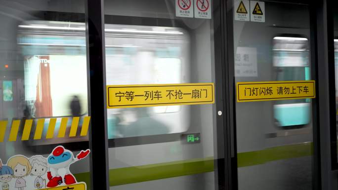 上海地铁素材合集4K 60帧