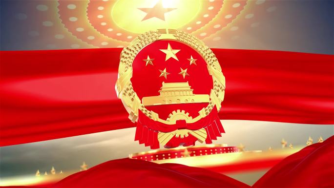 2024人民代表大会片头
