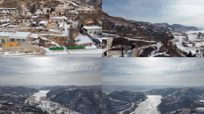 吕梁山村农村下雪后的冬天4K航拍视频素材